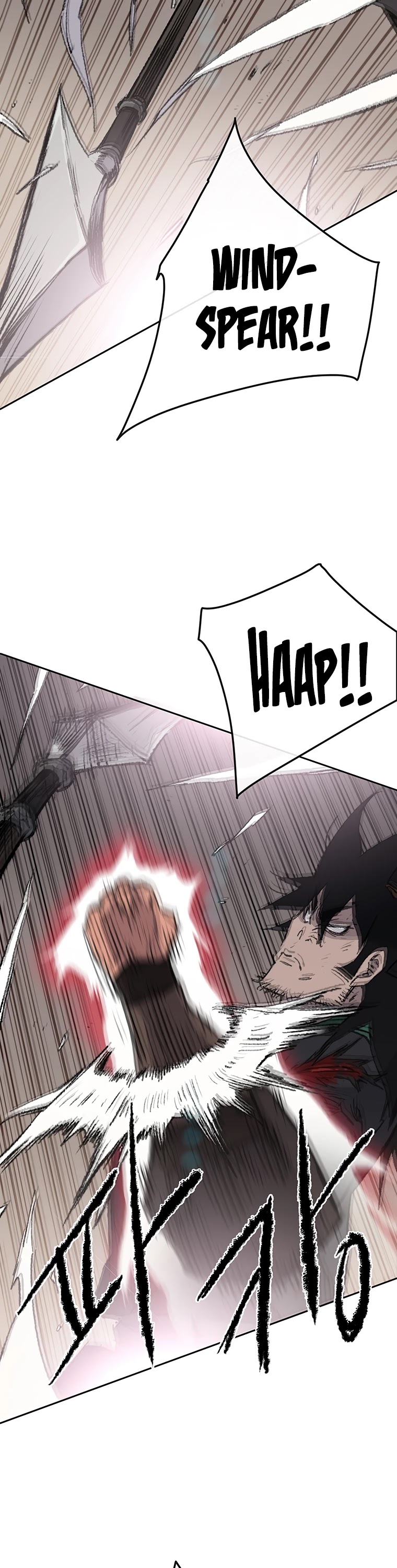 The Undefeatable Swordsman Chapter 80 page 49 - Chapter 80
