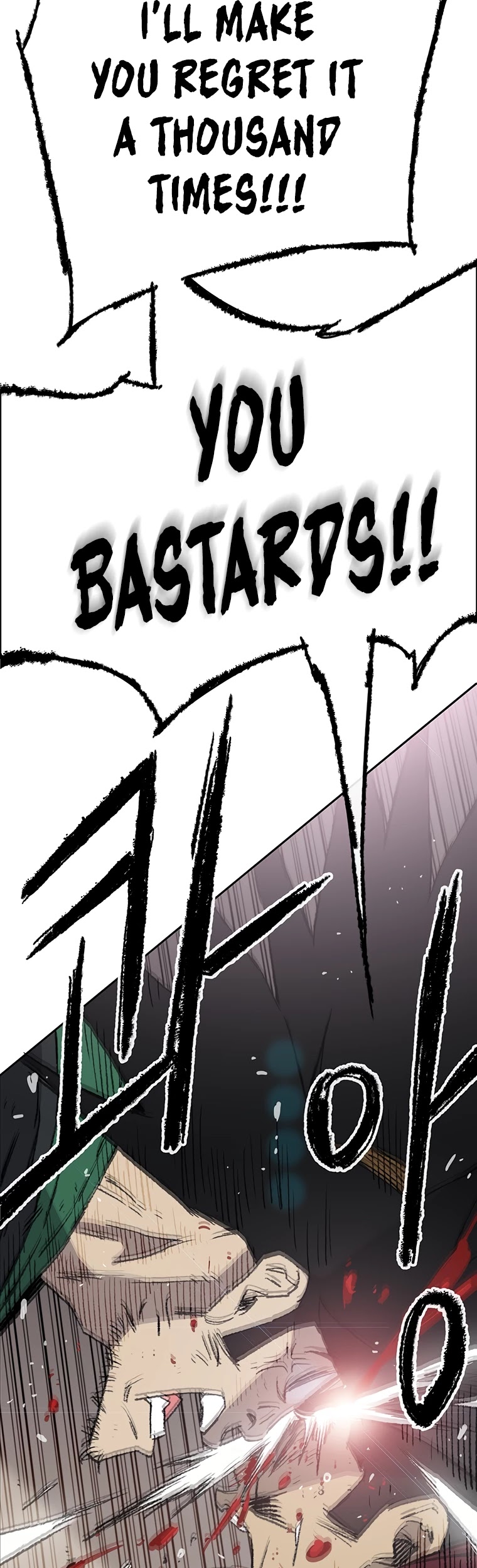 The Undefeatable Swordsman Chapter 81 page 2 - Chapter 81