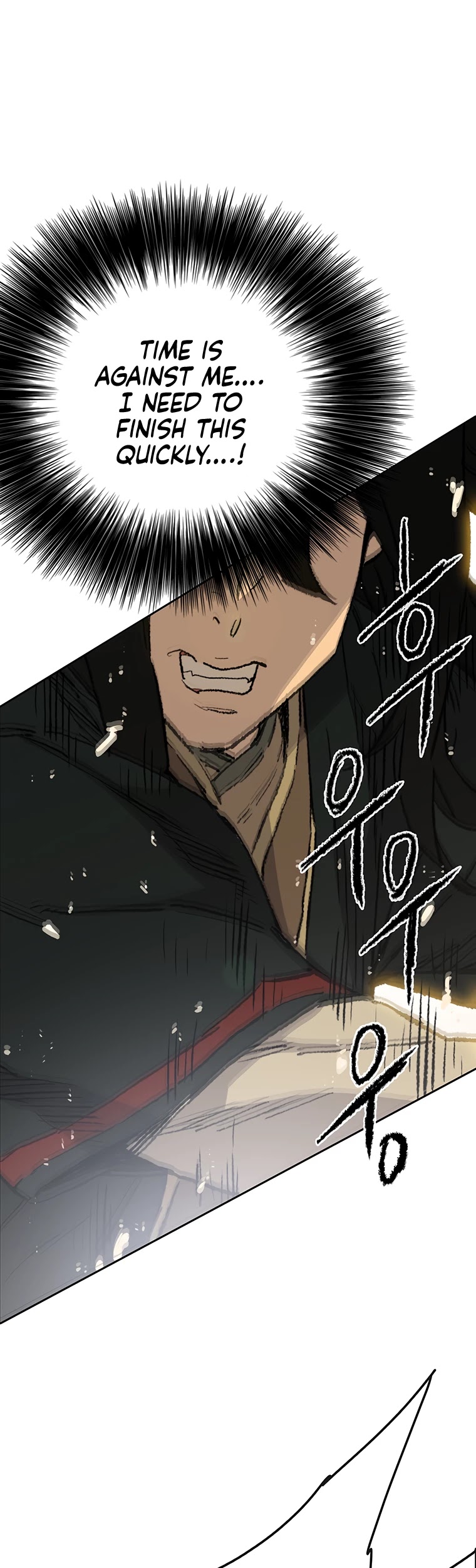 The Undefeatable Swordsman Chapter 81 page 25 - Chapter 81