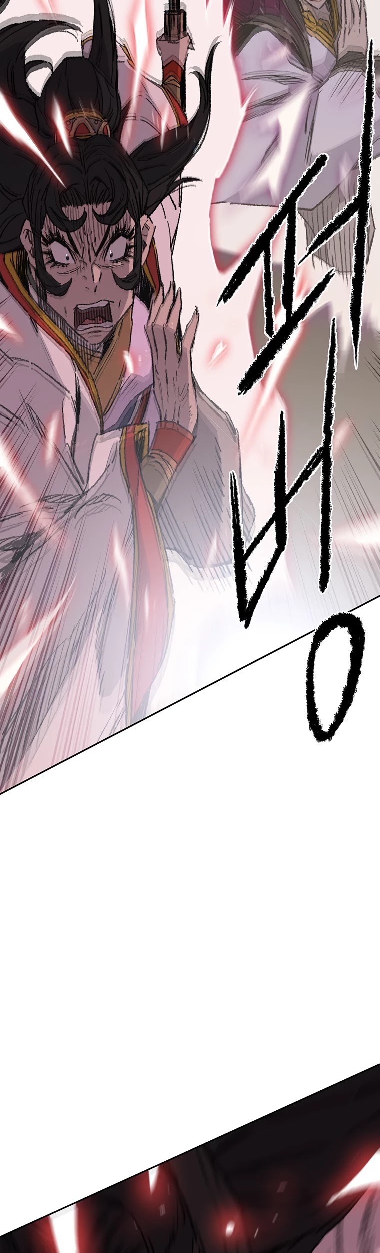 The Undefeatable Swordsman Chapter 81 page 28 - Chapter 81