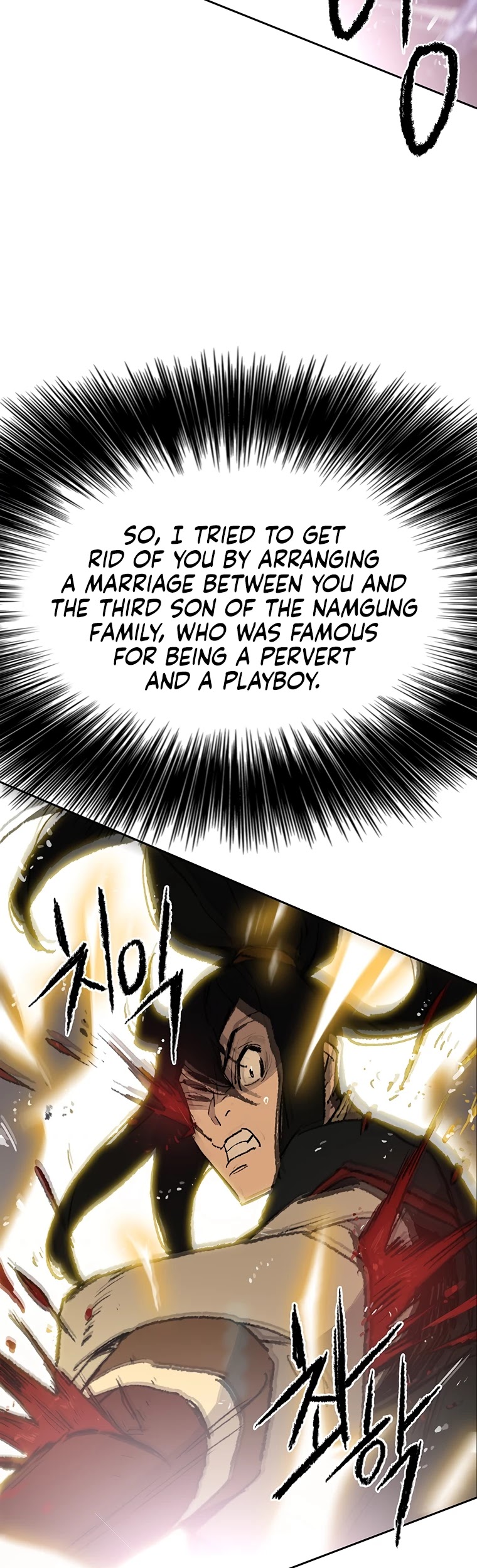 The Undefeatable Swordsman Chapter 81 page 37 - Chapter 81