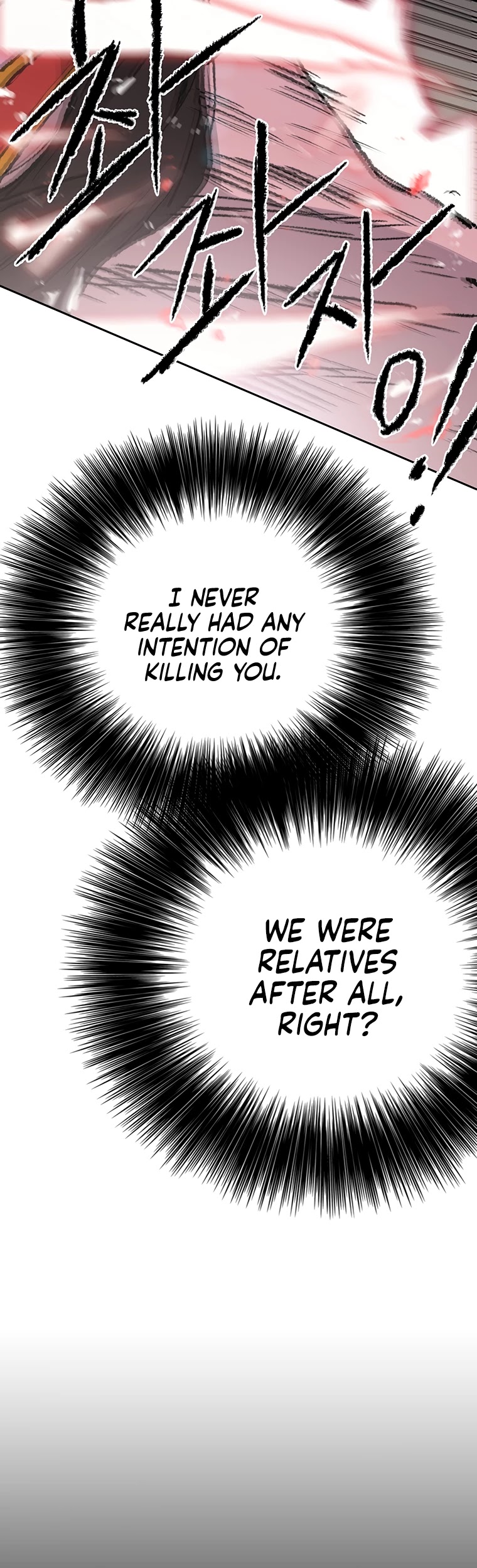 The Undefeatable Swordsman Chapter 81 page 39 - Chapter 81