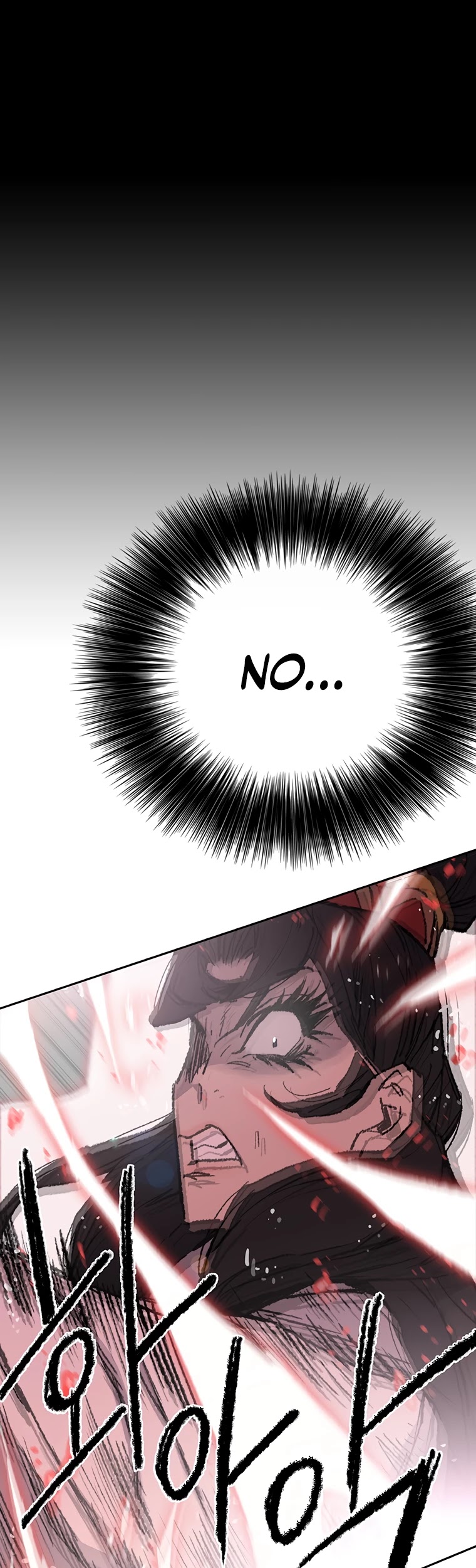The Undefeatable Swordsman Chapter 81 page 43 - Chapter 81