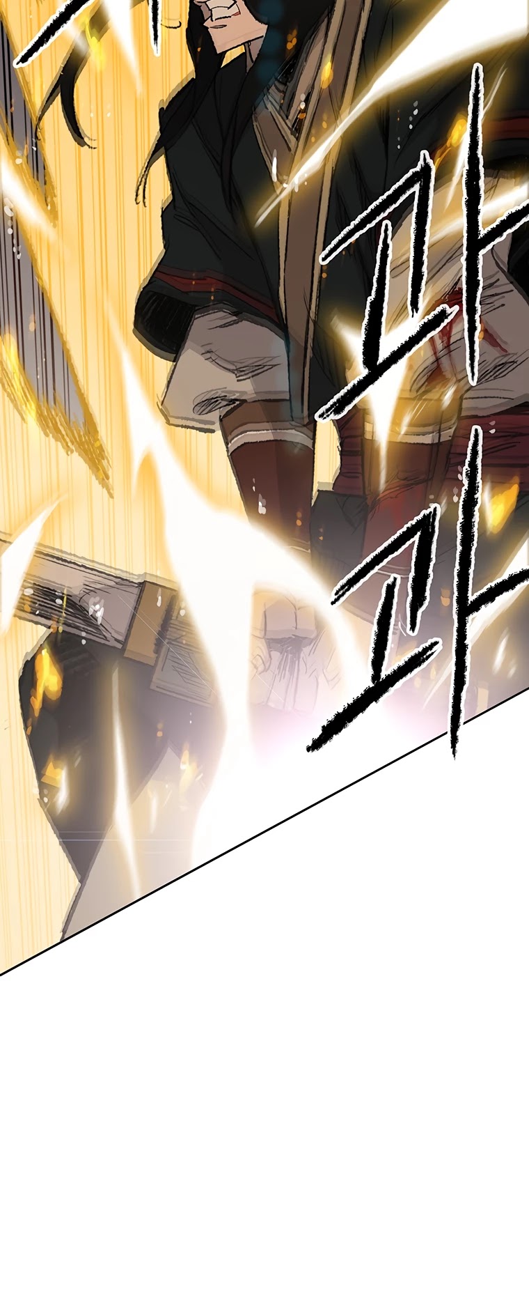 The Undefeatable Swordsman Chapter 81 page 50 - Chapter 81