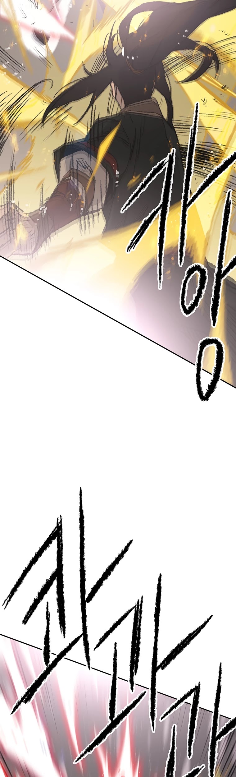 The Undefeatable Swordsman Chapter 81 page 52 - Chapter 81