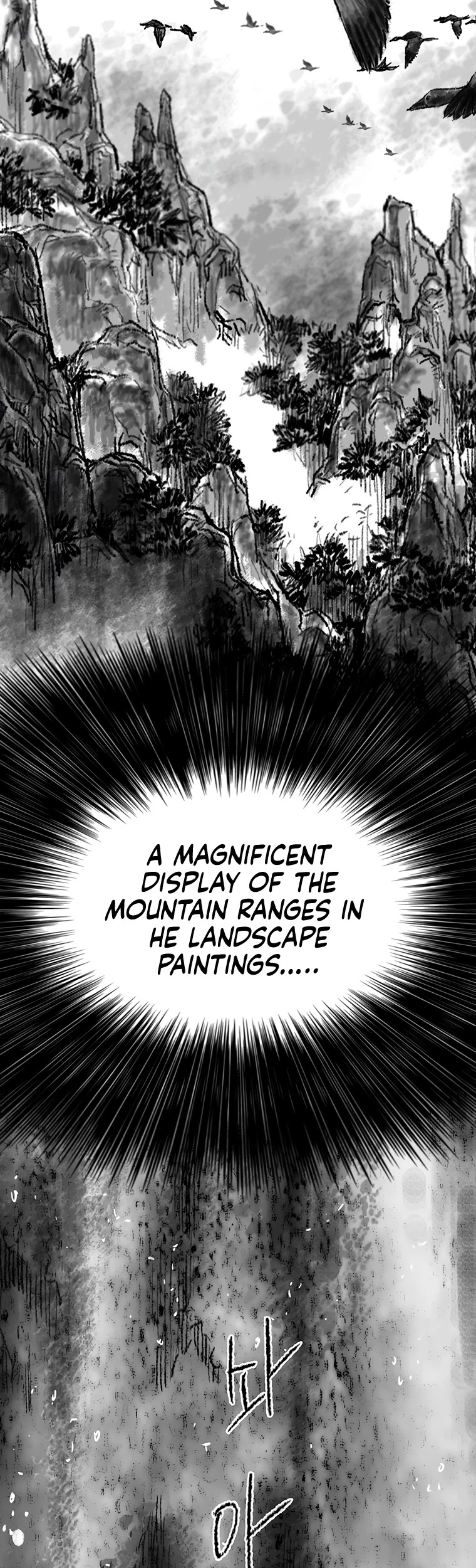 The Undefeatable Swordsman Chapter 81 page 56 - Chapter 81