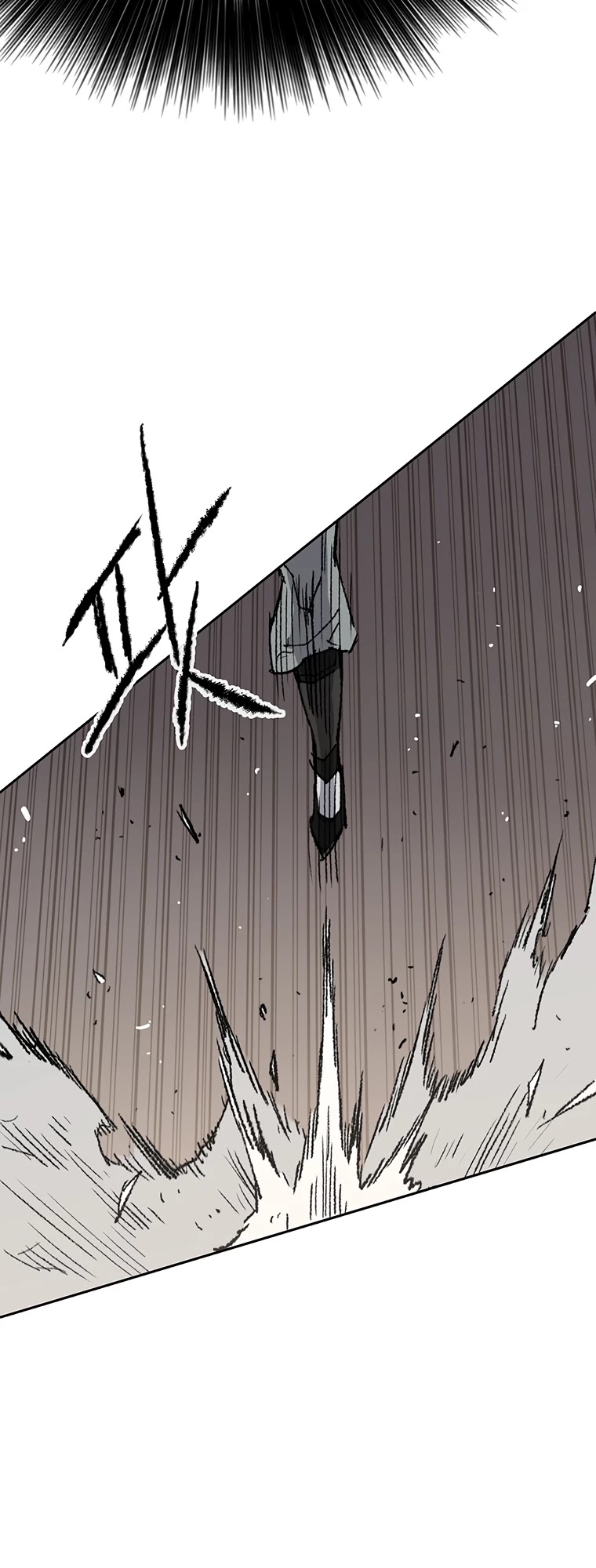 The Undefeatable Swordsman Chapter 81 page 59 - Chapter 81
