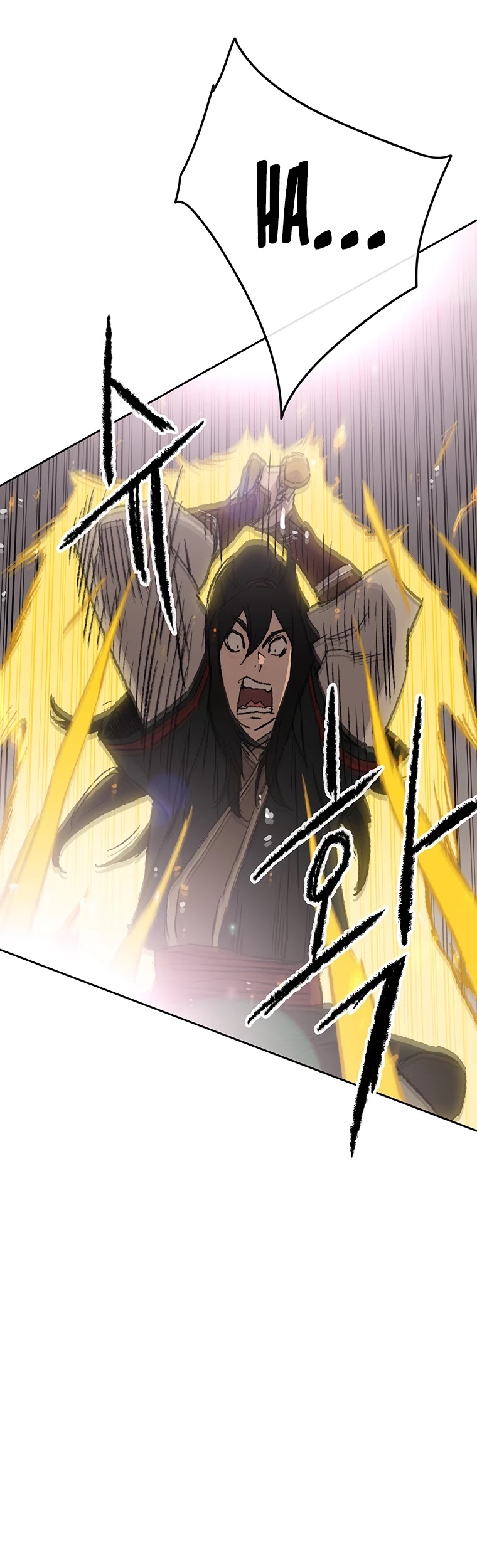 The Undefeatable Swordsman Chapter 81 page 60 - Chapter 81