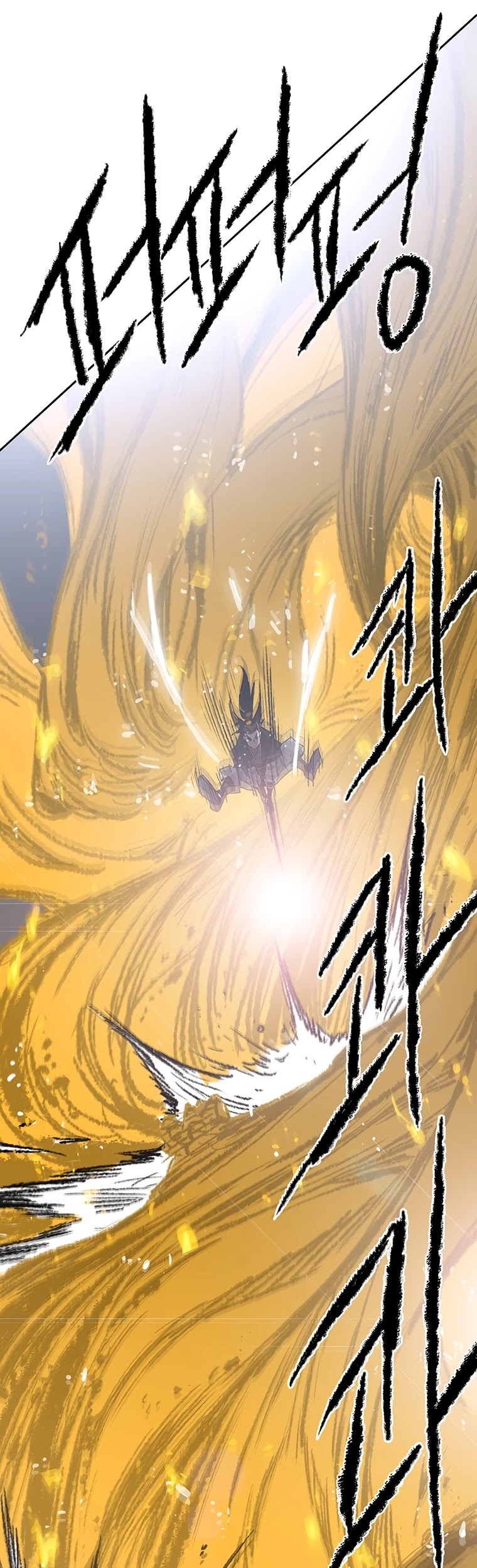 The Undefeatable Swordsman Chapter 81 page 61 - Chapter 81