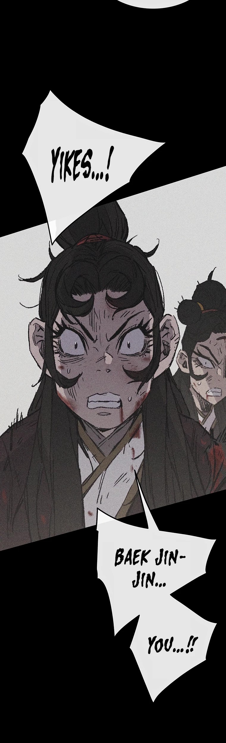 The Undefeatable Swordsman Chapter 81 page 9 - Chapter 81