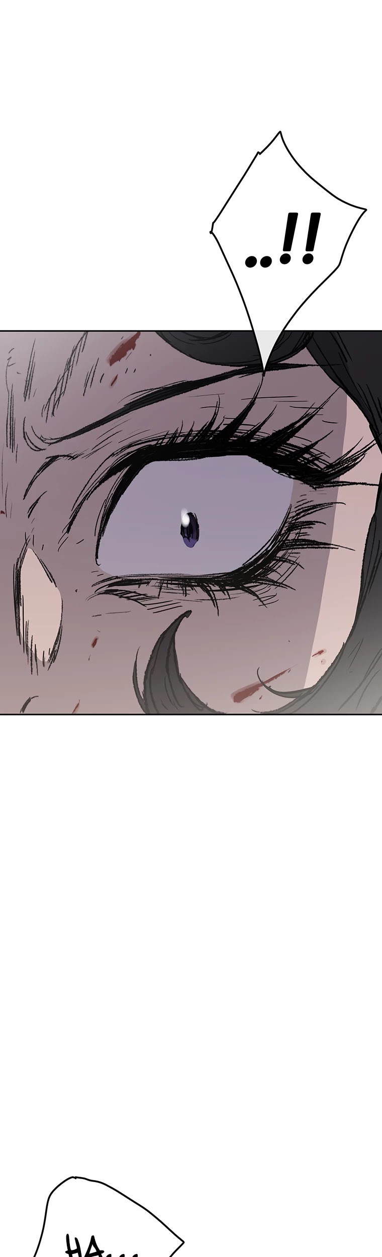 The Undefeatable Swordsman Chapter 82 page 13 - Chapter 82