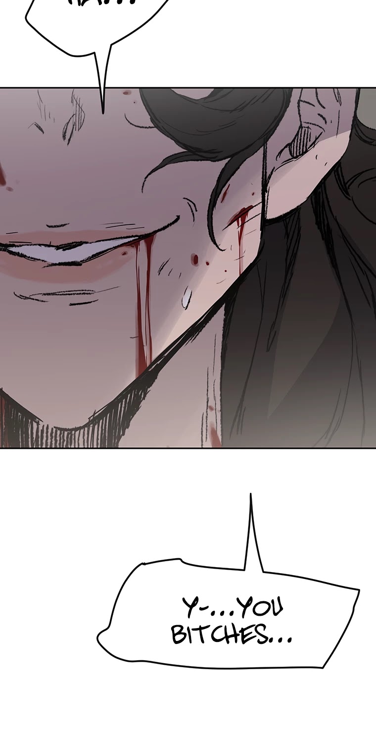 The Undefeatable Swordsman Chapter 82 page 14 - Chapter 82