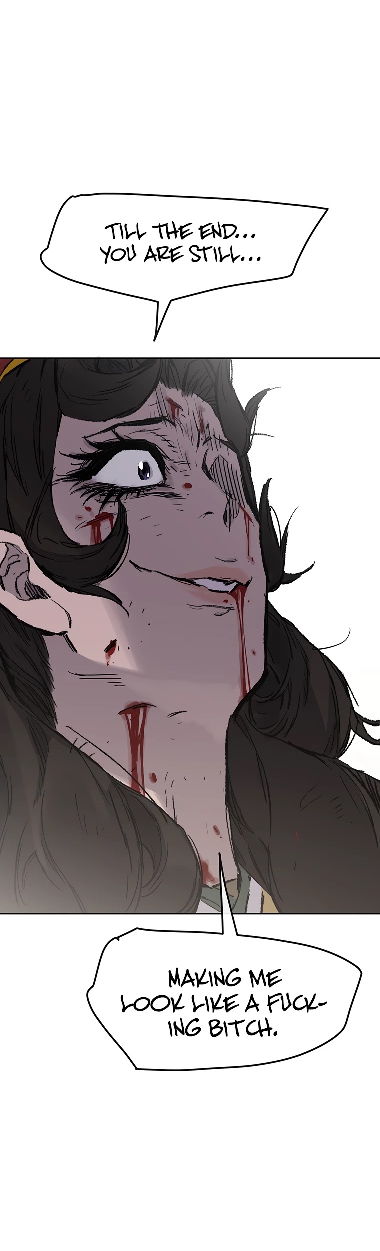 The Undefeatable Swordsman Chapter 82 page 15 - Chapter 82
