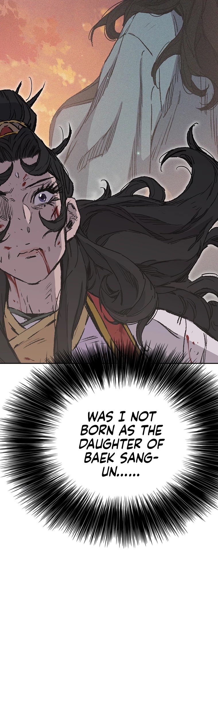 The Undefeatable Swordsman Chapter 82 page 17 - Chapter 82