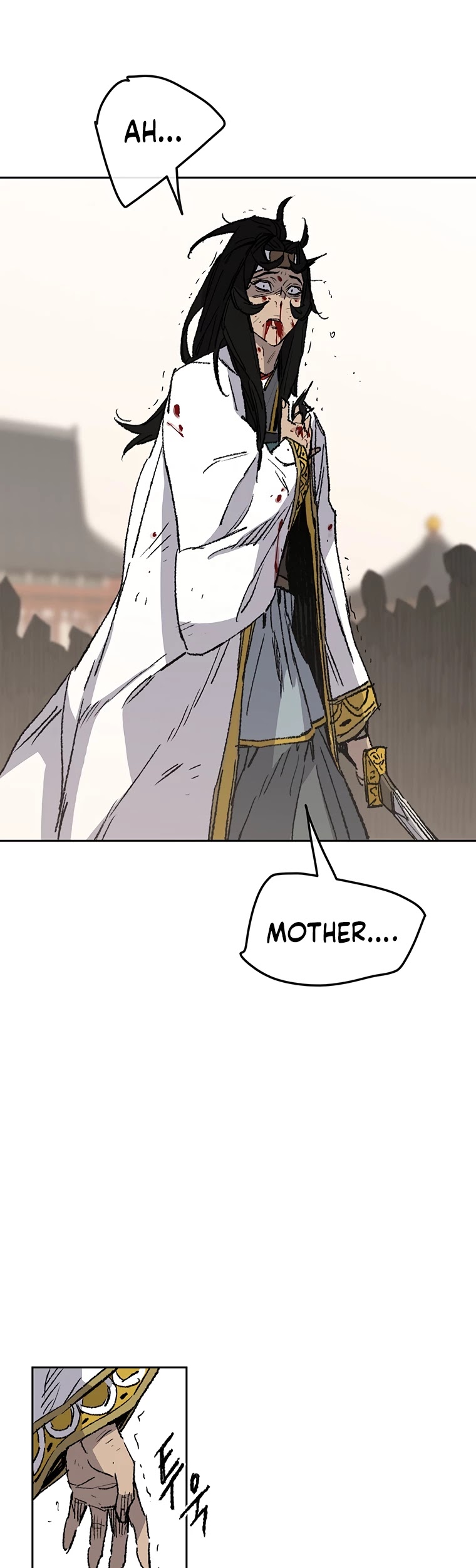 The Undefeatable Swordsman Chapter 82 page 18 - Chapter 82