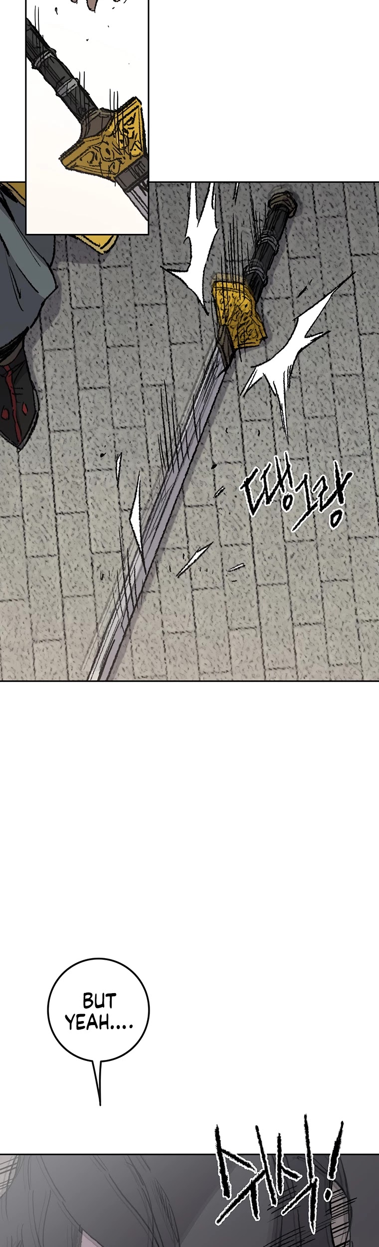 The Undefeatable Swordsman Chapter 82 page 19 - Chapter 82