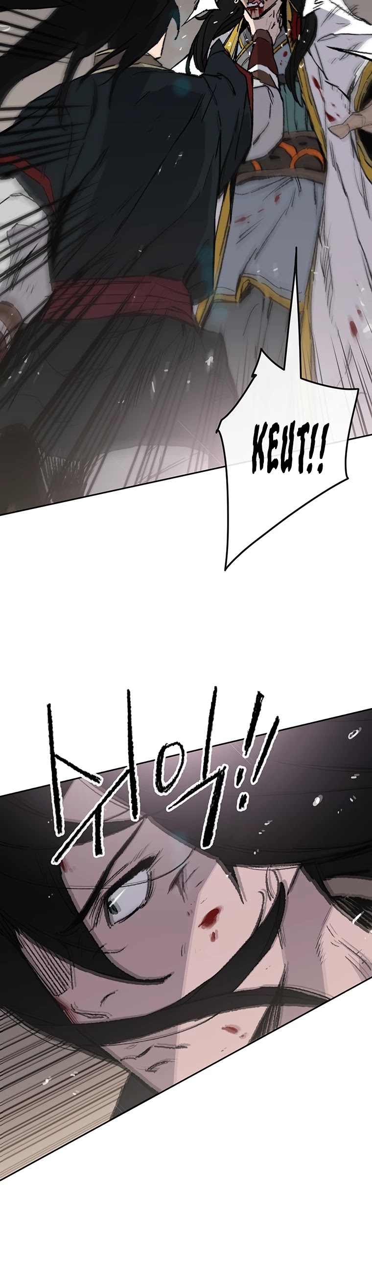 The Undefeatable Swordsman Chapter 82 page 21 - Chapter 82