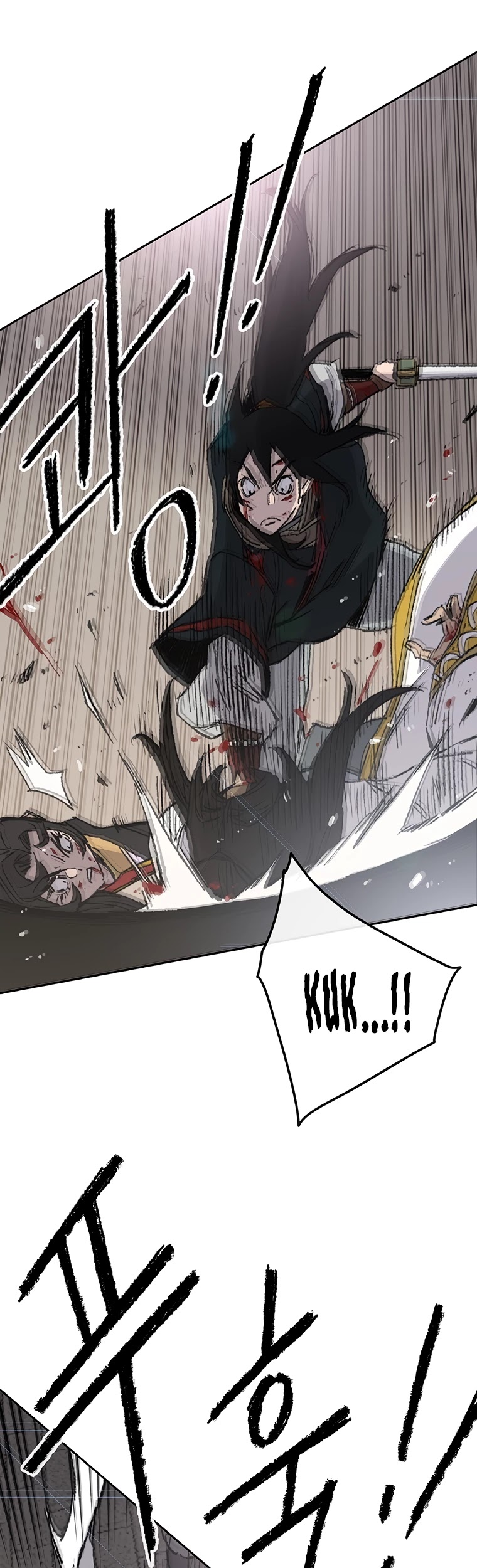 The Undefeatable Swordsman Chapter 82 page 22 - Chapter 82
