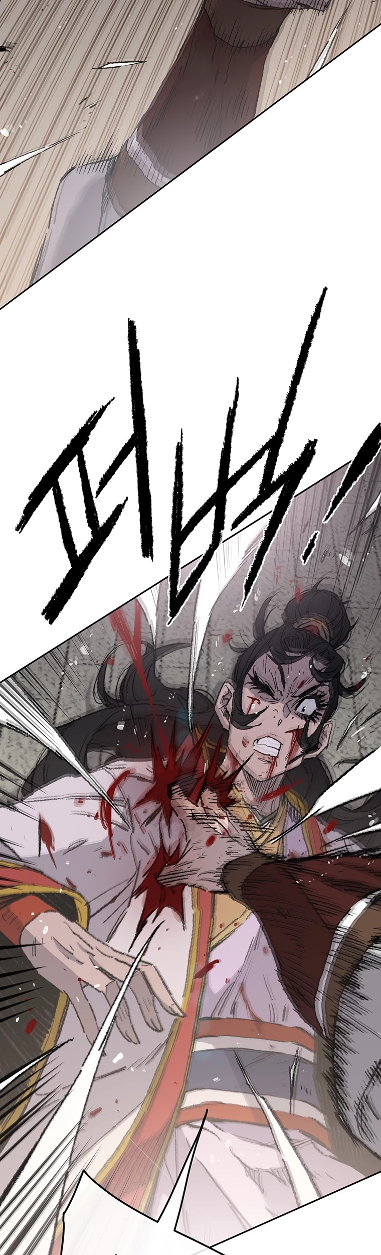 The Undefeatable Swordsman Chapter 82 page 24 - Chapter 82