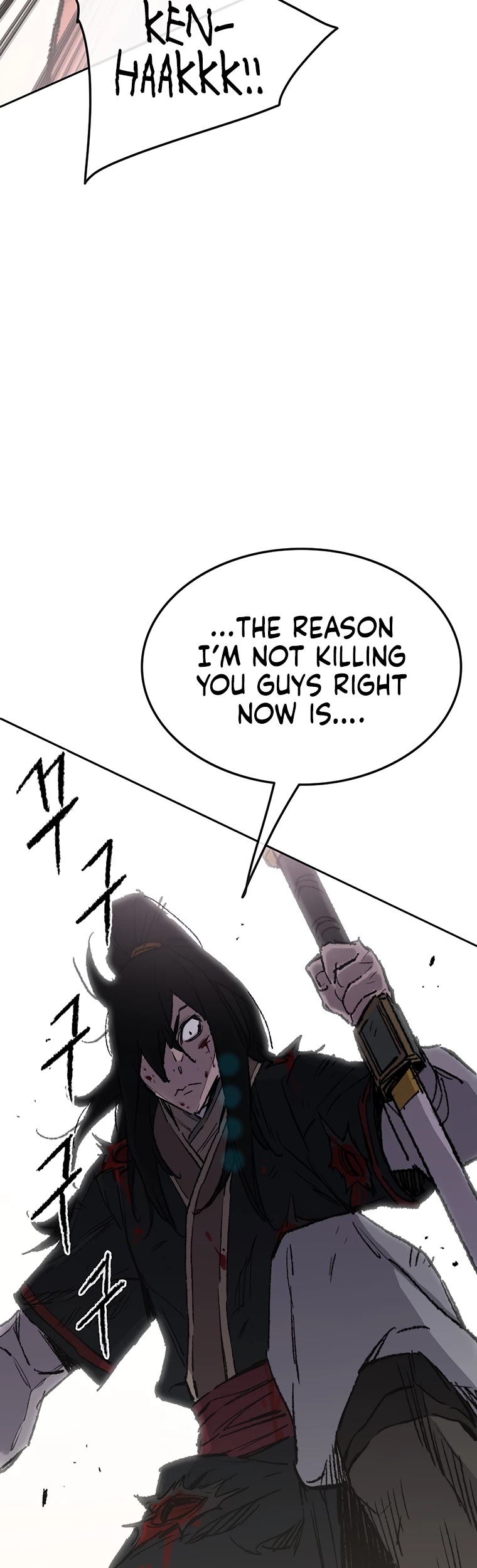 The Undefeatable Swordsman Chapter 82 page 25 - Chapter 82