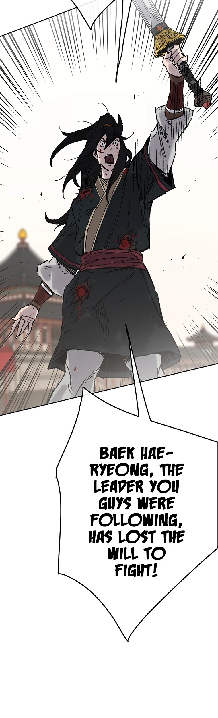 The Undefeatable Swordsman Chapter 82 page 32 - Chapter 82