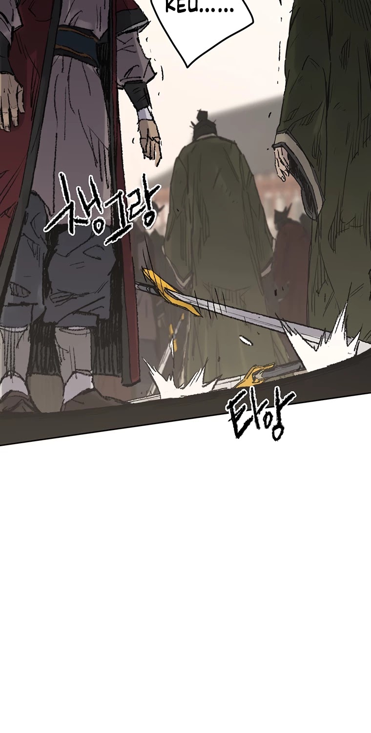 The Undefeatable Swordsman Chapter 82 page 35 - Chapter 82