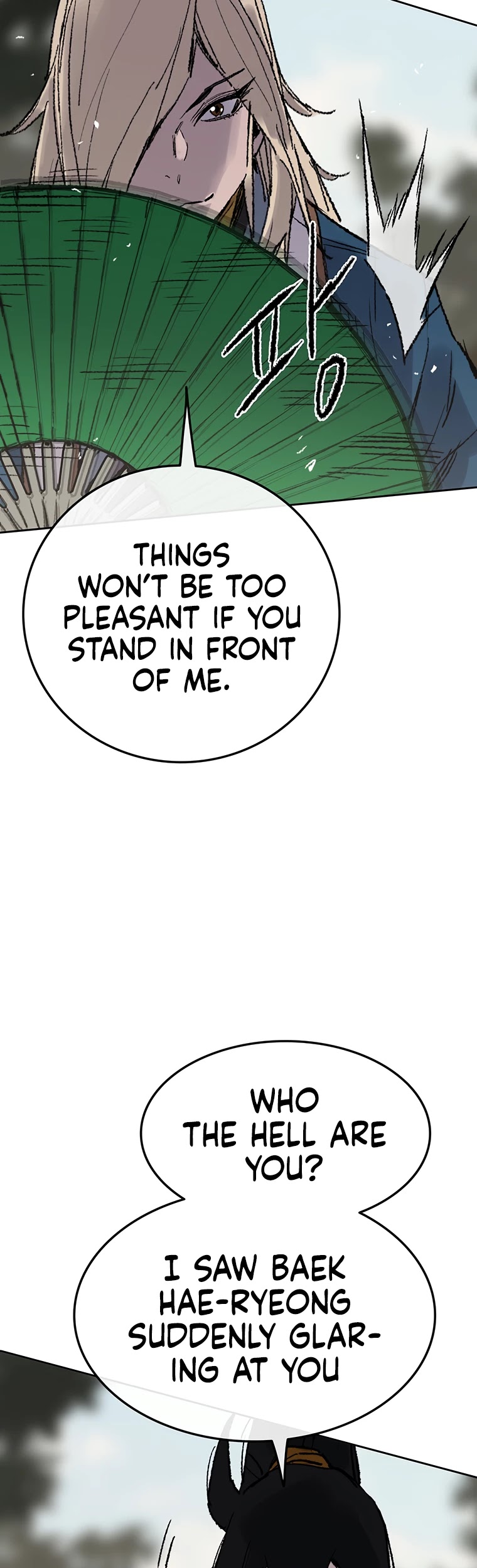 The Undefeatable Swordsman Chapter 82 page 44 - Chapter 82