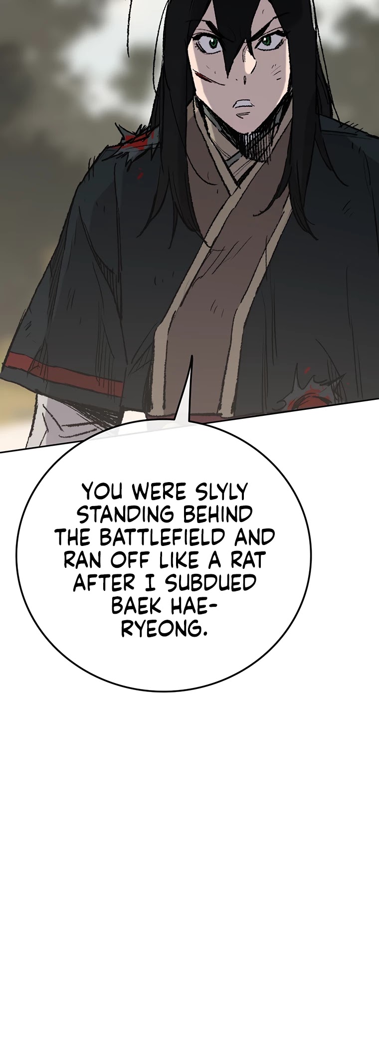 The Undefeatable Swordsman Chapter 82 page 45 - Chapter 82