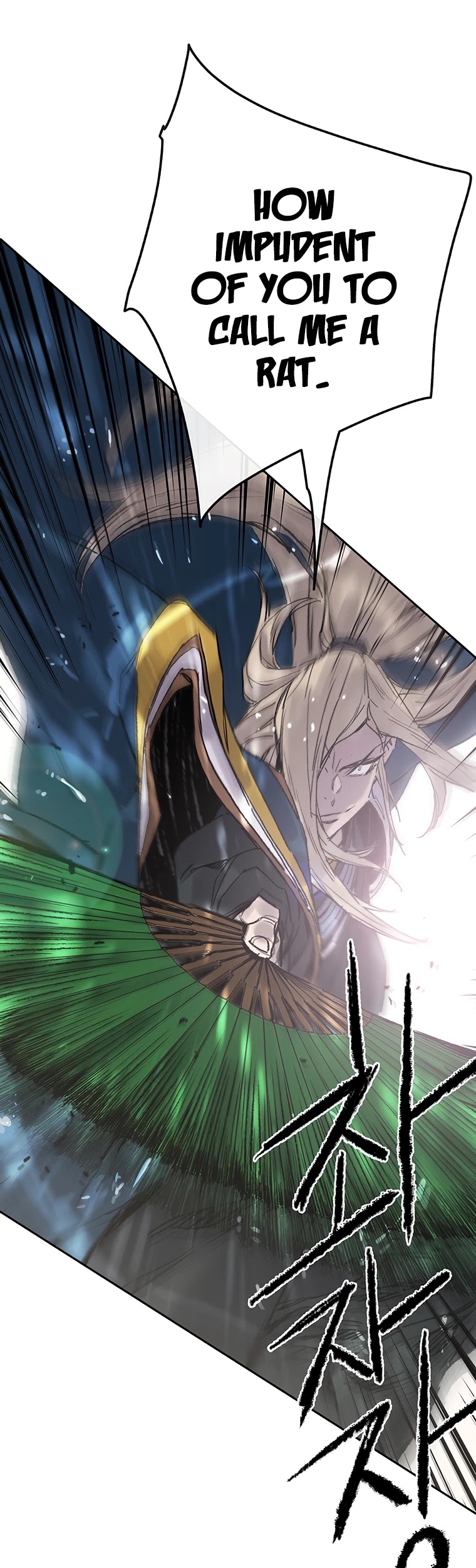 The Undefeatable Swordsman Chapter 82 page 46 - Chapter 82