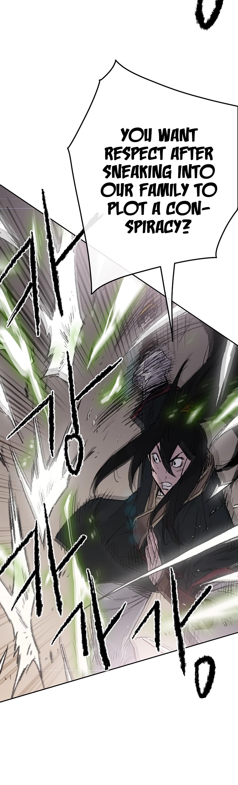The Undefeatable Swordsman Chapter 82 page 47 - Chapter 82