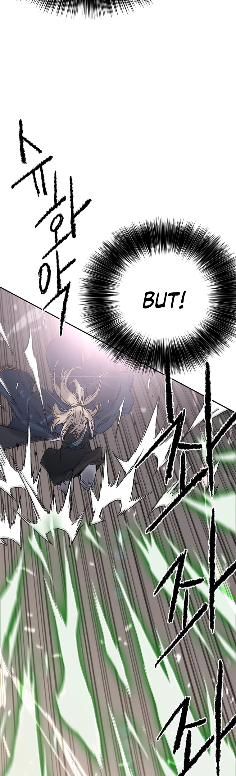 The Undefeatable Swordsman Chapter 82 page 49 - Chapter 82