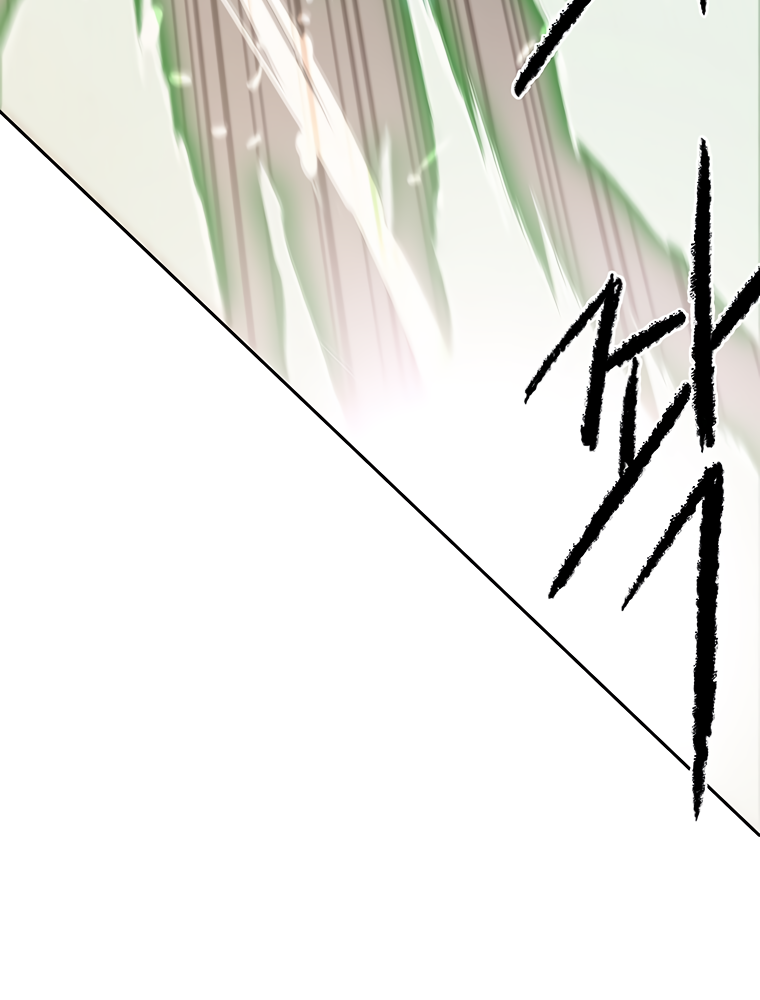 The Undefeatable Swordsman Chapter 82 page 50 - Chapter 82
