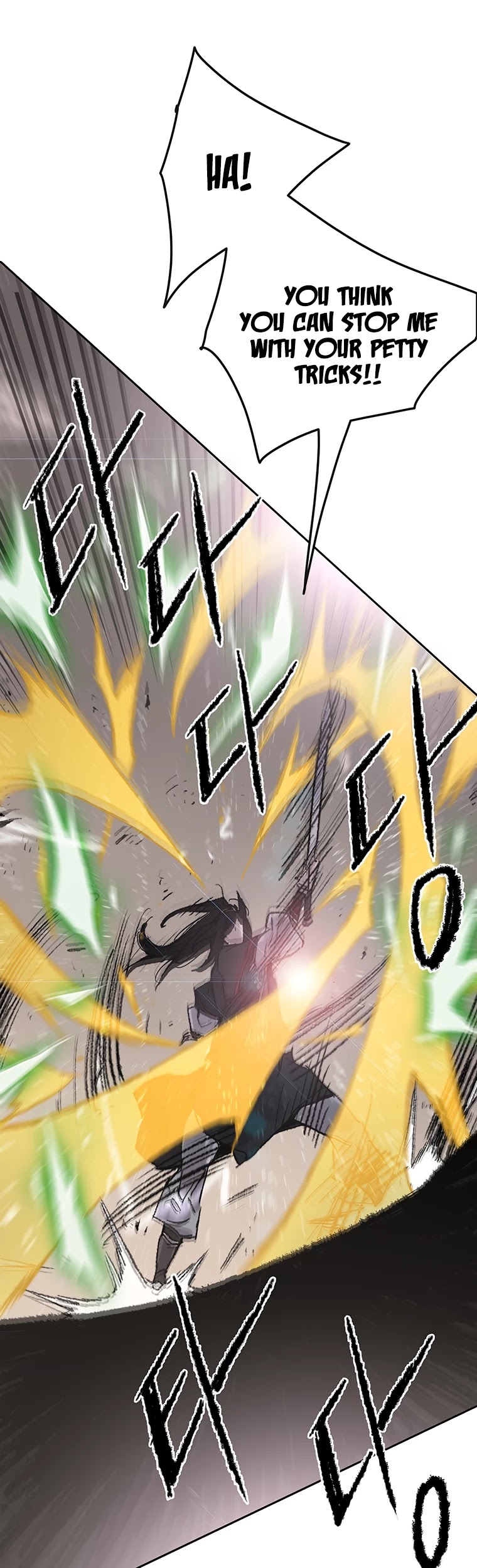 The Undefeatable Swordsman Chapter 82 page 51 - Chapter 82