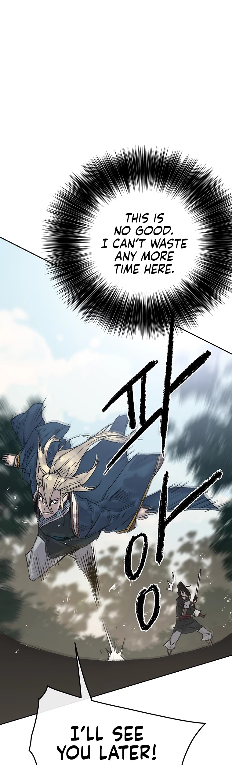 The Undefeatable Swordsman Chapter 82 page 53 - Chapter 82
