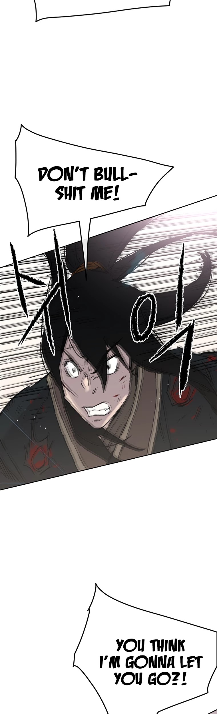 The Undefeatable Swordsman Chapter 82 page 54 - Chapter 82