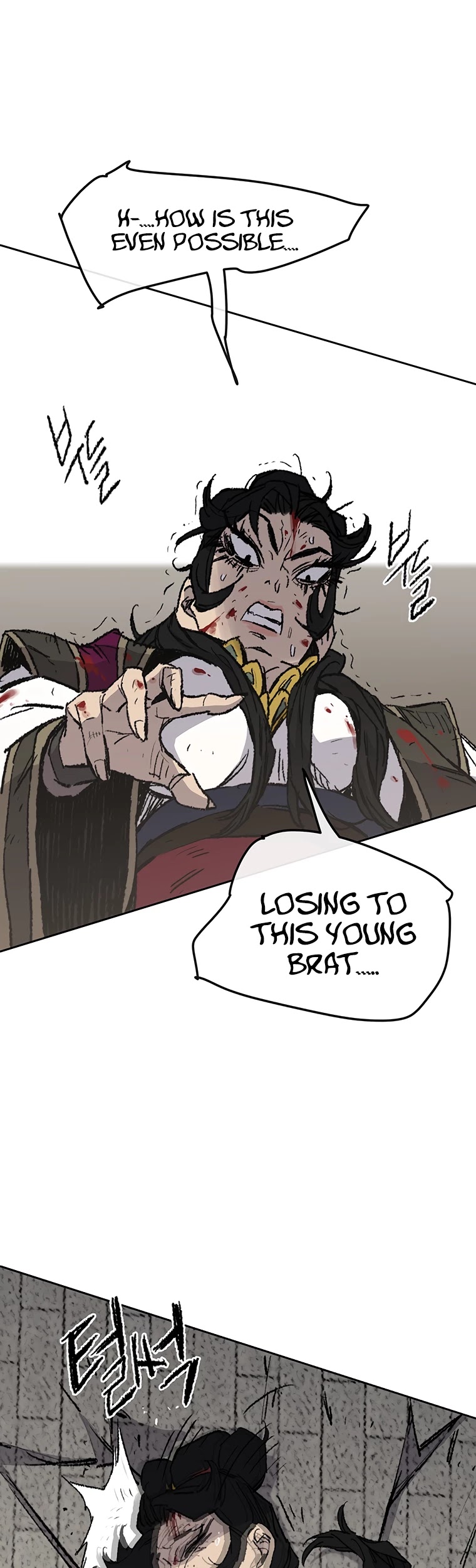 The Undefeatable Swordsman Chapter 82 page 6 - Chapter 82