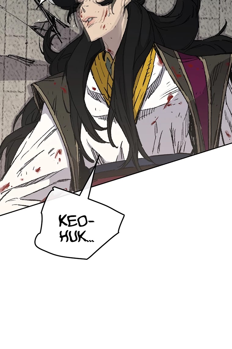 The Undefeatable Swordsman Chapter 82 page 7 - Chapter 82