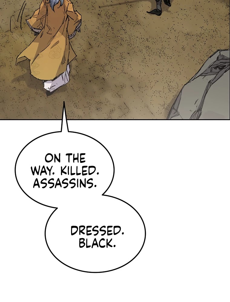 The Undefeatable Swordsman Chapter 83 page 16 - Chapter 83