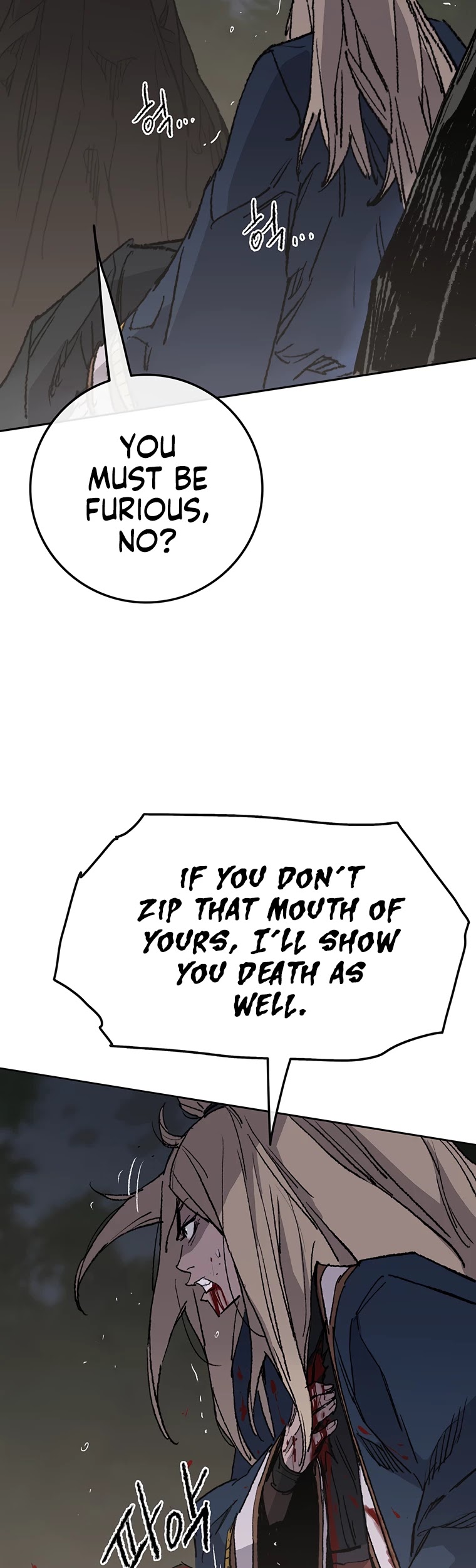 The Undefeatable Swordsman Chapter 83 page 25 - Chapter 83
