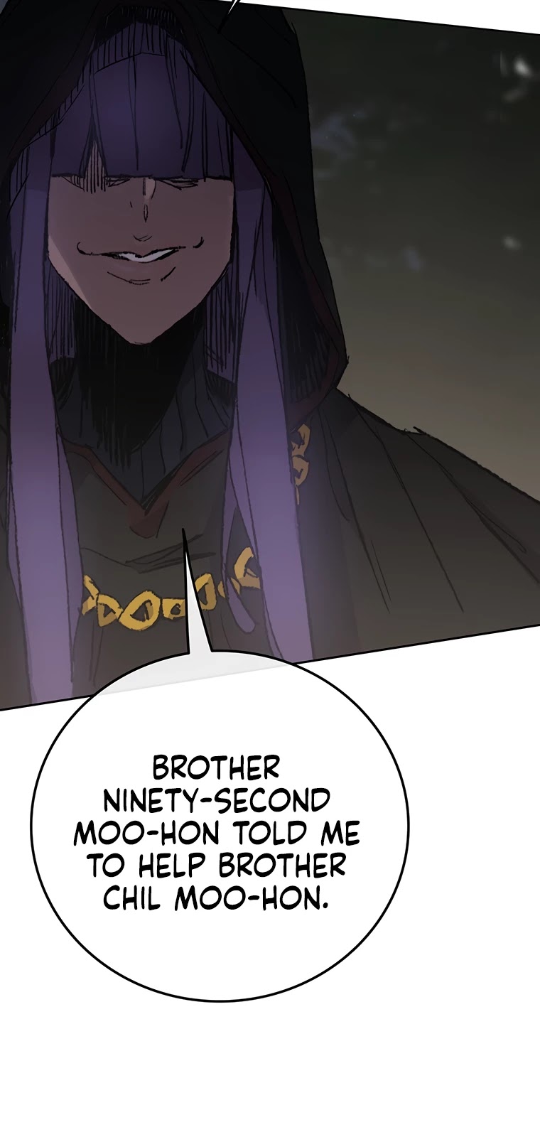 The Undefeatable Swordsman Chapter 83 page 27 - Chapter 83