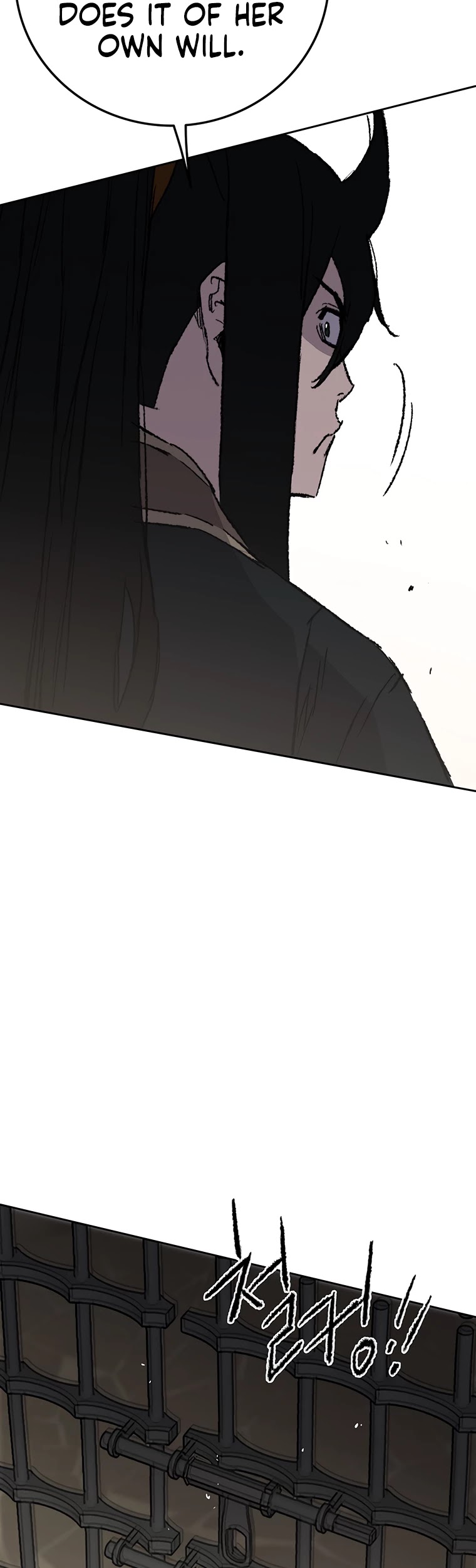 The Undefeatable Swordsman Chapter 83 page 60 - Chapter 83