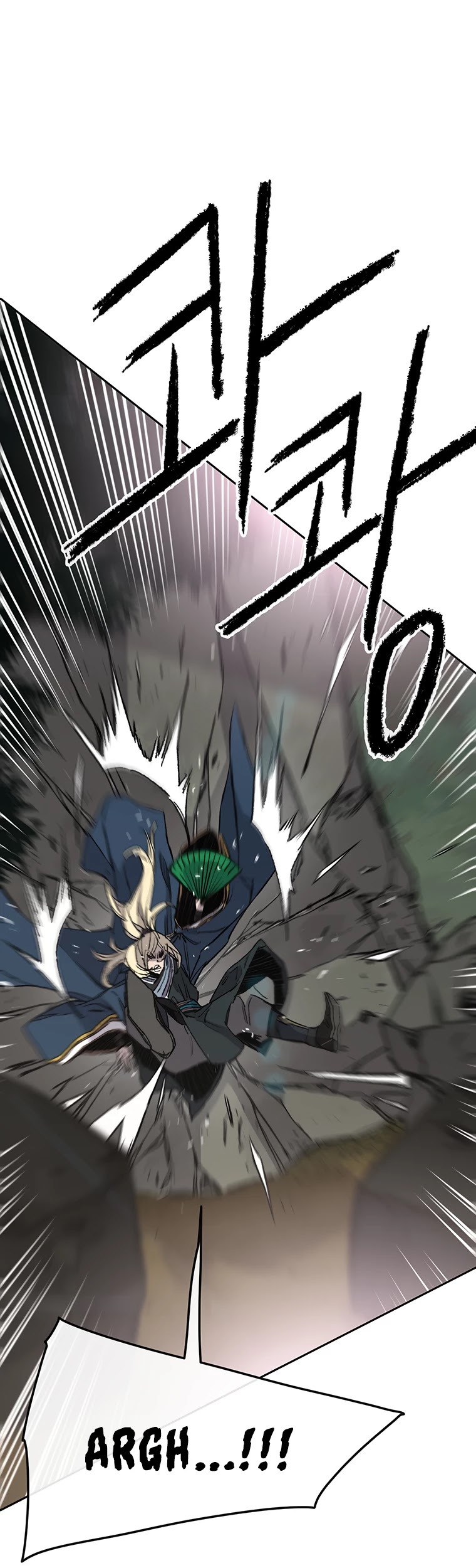 The Undefeatable Swordsman Chapter 83 page 7 - Chapter 83