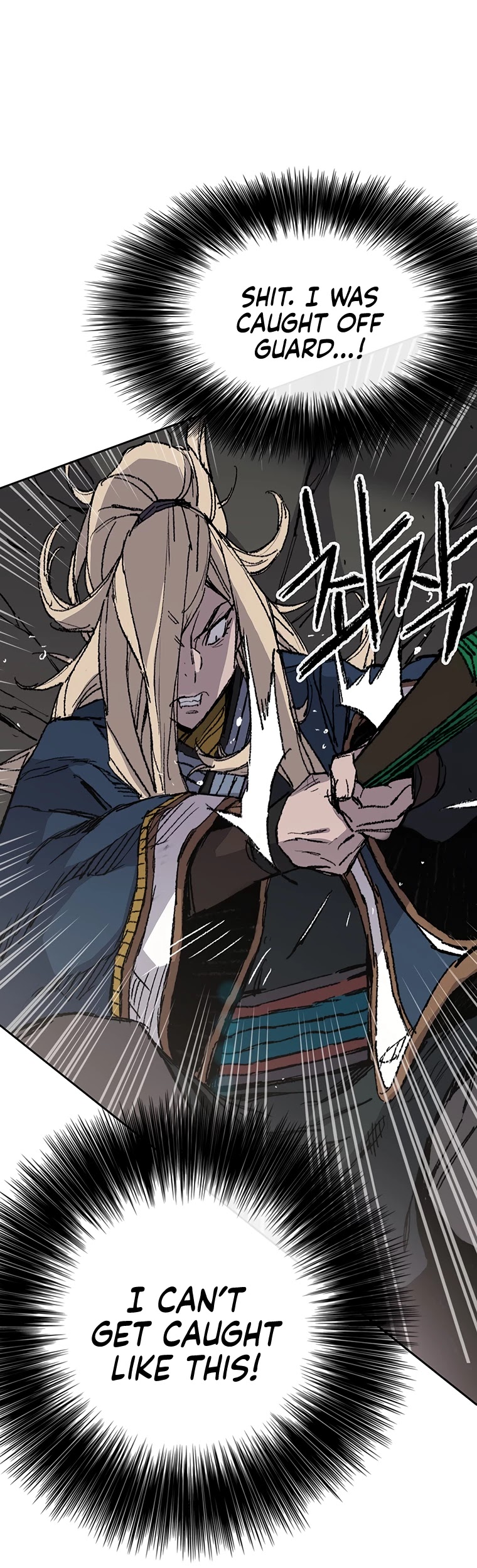 The Undefeatable Swordsman Chapter 83 page 9 - Chapter 83