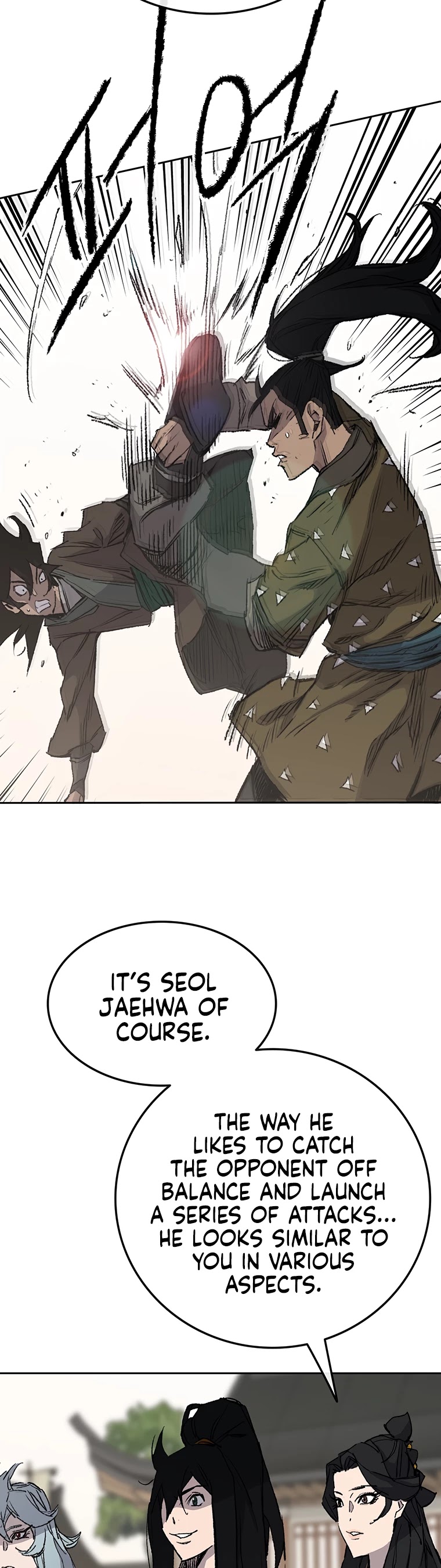 The Undefeatable Swordsman Chapter 84 page 19 - Chapter 84