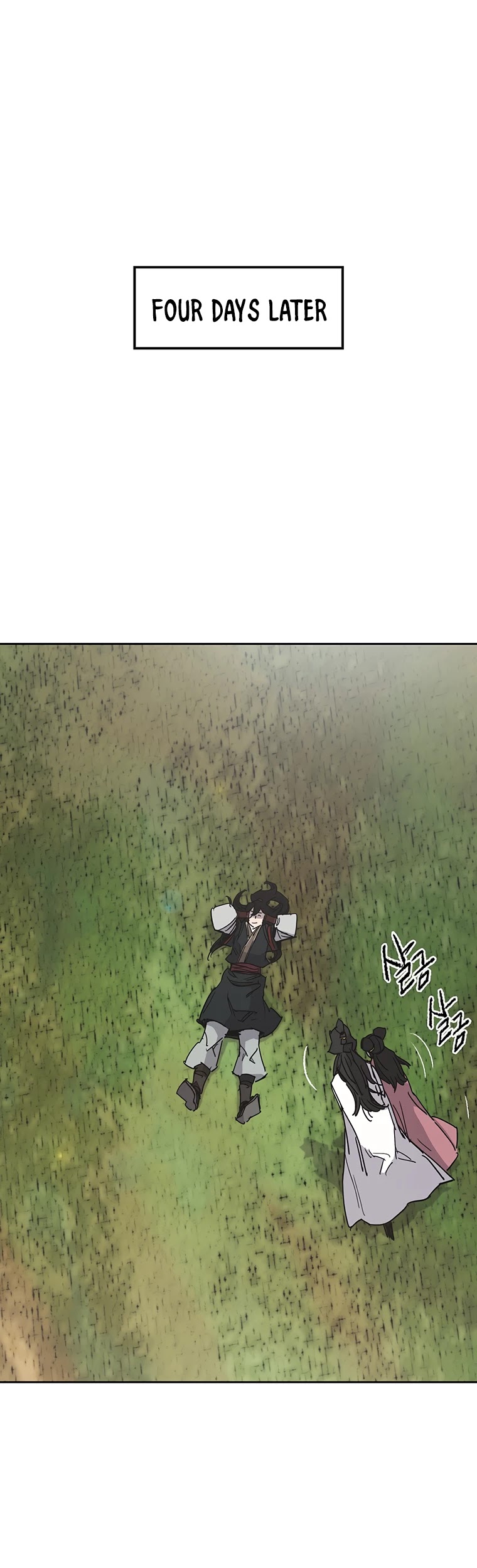 The Undefeatable Swordsman Chapter 84 page 2 - Chapter 84