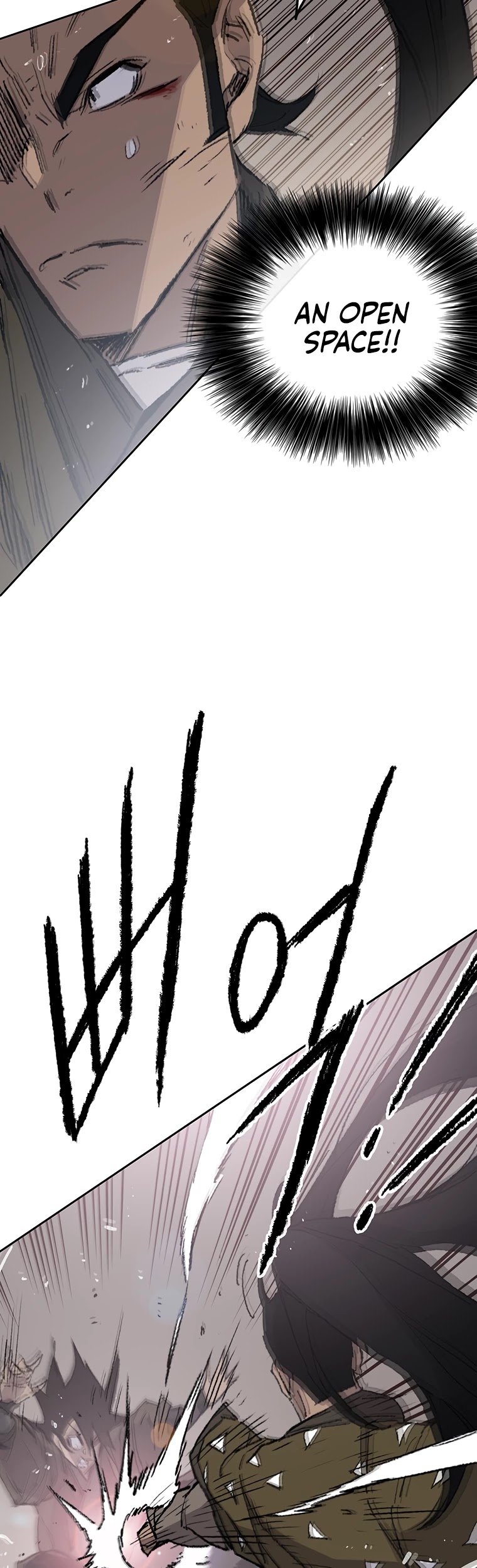 The Undefeatable Swordsman Chapter 84 page 24 - Chapter 84