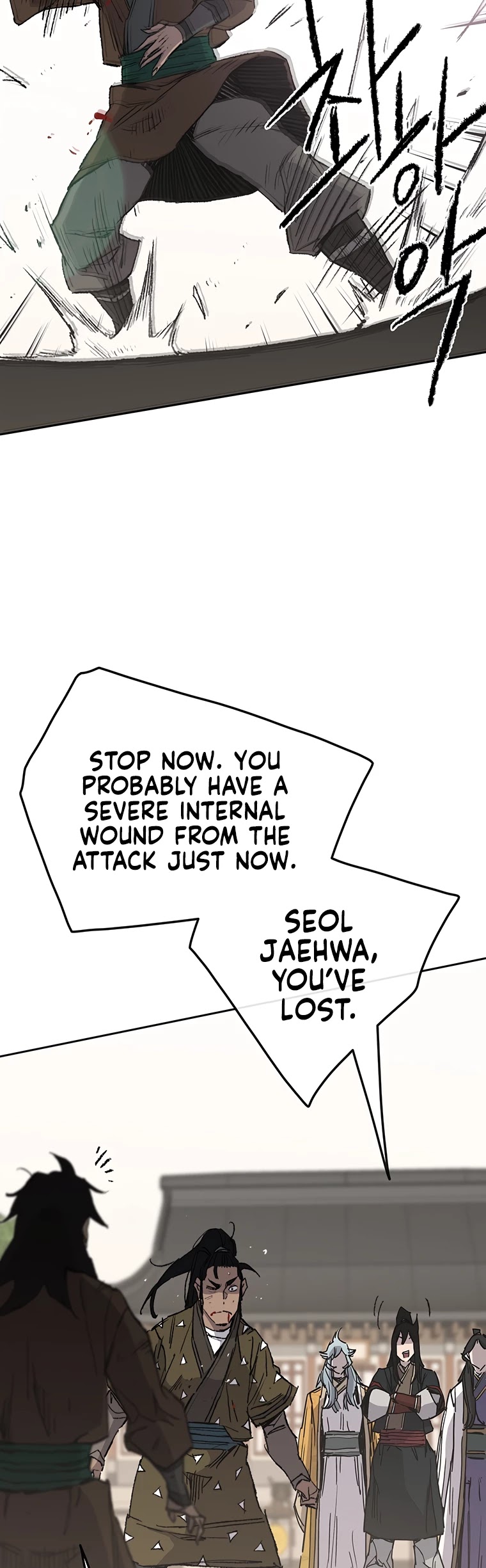 The Undefeatable Swordsman Chapter 84 page 26 - Chapter 84