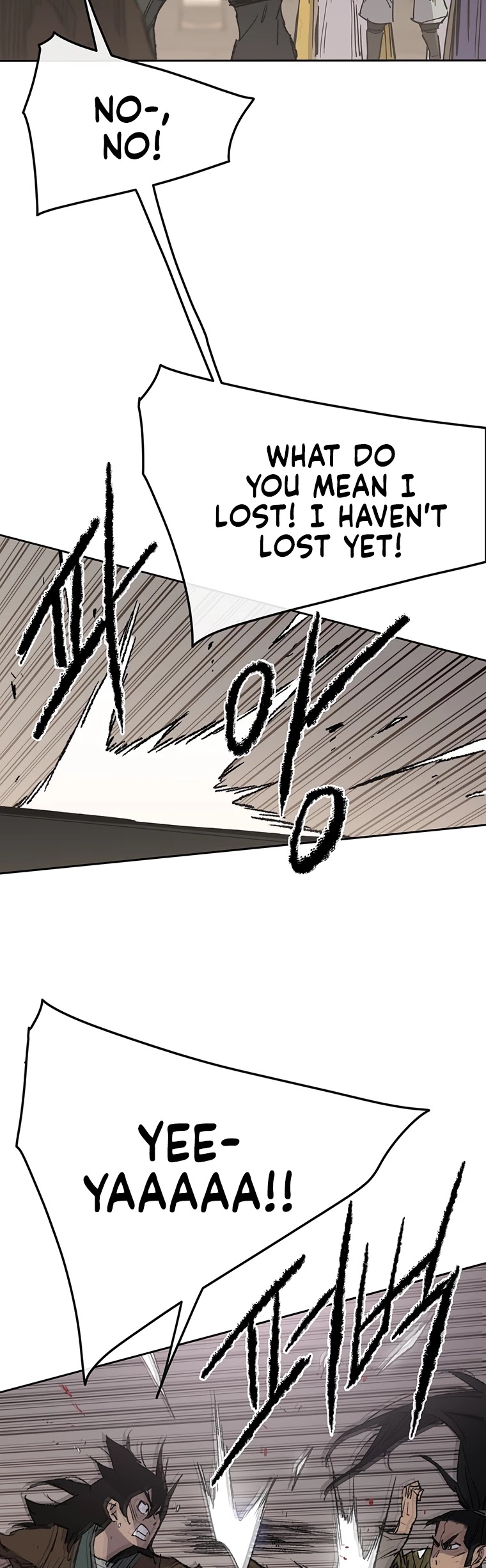 The Undefeatable Swordsman Chapter 84 page 27 - Chapter 84