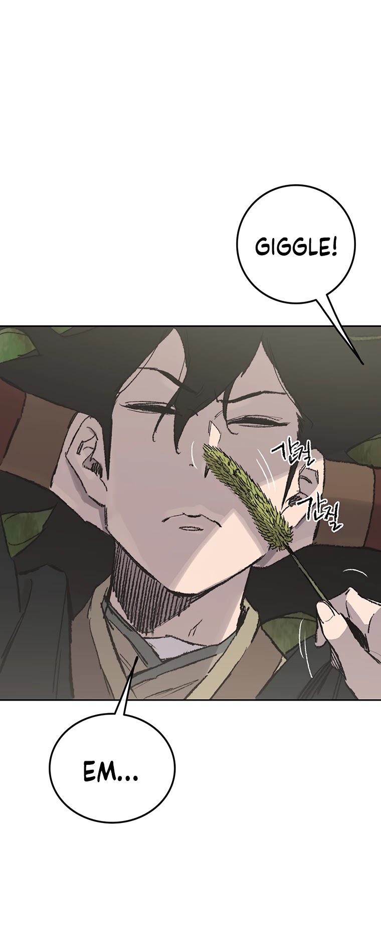 The Undefeatable Swordsman Chapter 84 page 3 - Chapter 84