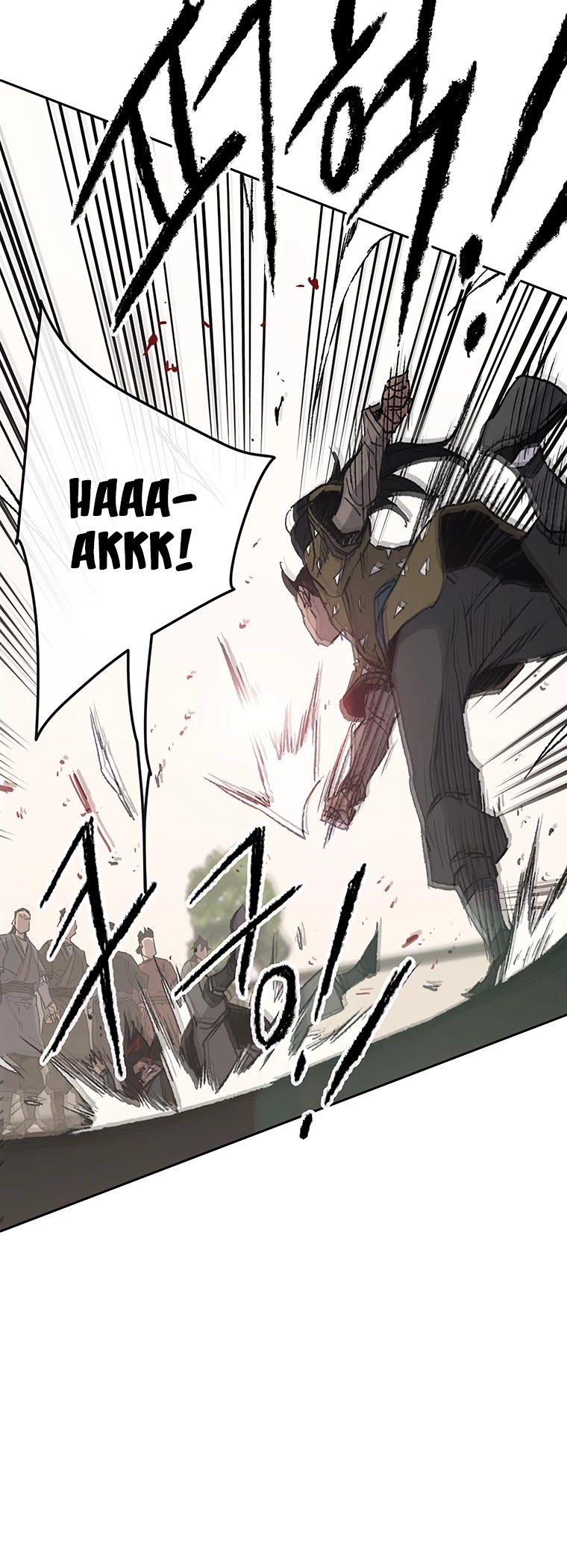 The Undefeatable Swordsman Chapter 84 page 32 - Chapter 84